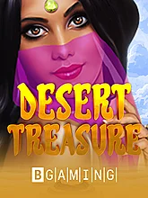 Desert Treasure