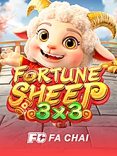 FORTUNE SHEEP