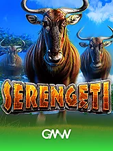 Serengeti