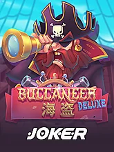 Buccaneer Deluxe