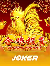 Golden Rooster