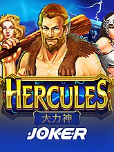 Hercules