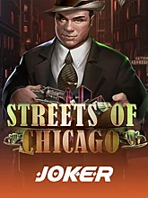 Streets Of Chicago