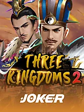 Three Kingdoms 2