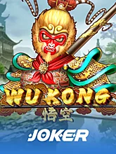 Wukong