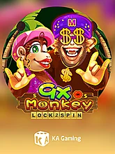 9x Monkey Lock 2 Spin