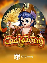 Chai Gong