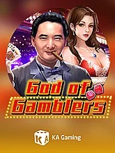 God Of Gamblers