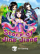 Story of Jing Jiang