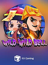 Wild Wild Bell