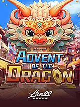 Advent of The Dragon