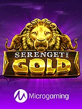 Serengeti Gold