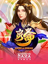 Gates Of Kunlun