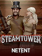 Steam Tower