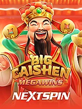 Big Cai Shen
