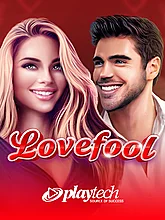Lovefool