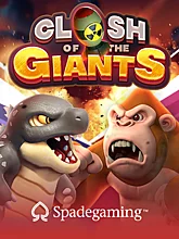 Clash of the giants