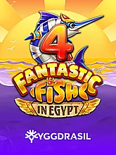 4 Fantastic Fish In Egypt