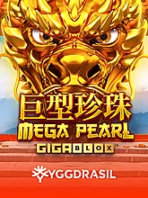 Mega Pearl Gigablox